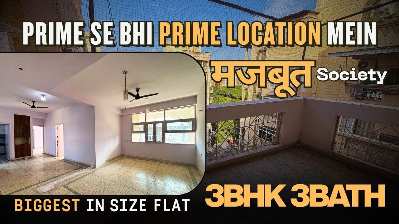 CGHS Chitrakoot Apartments, Sector 22 Dwarka