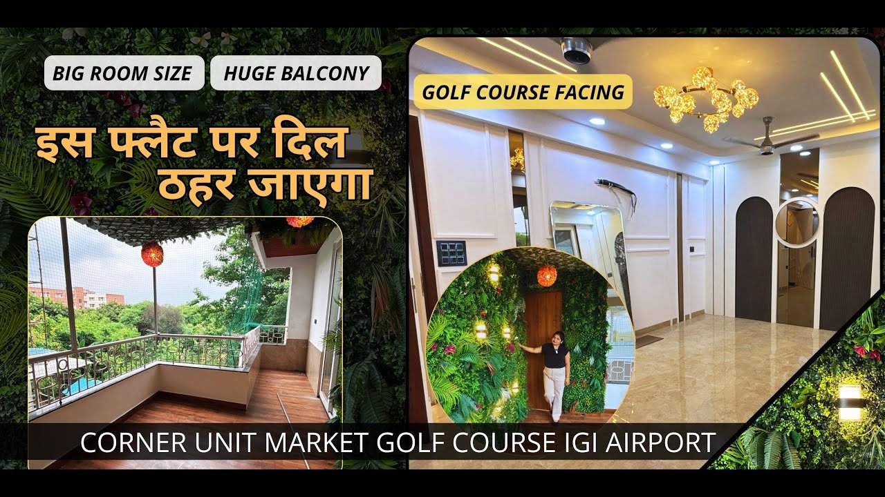 Lords Apartment, Sector-19 Dwarka